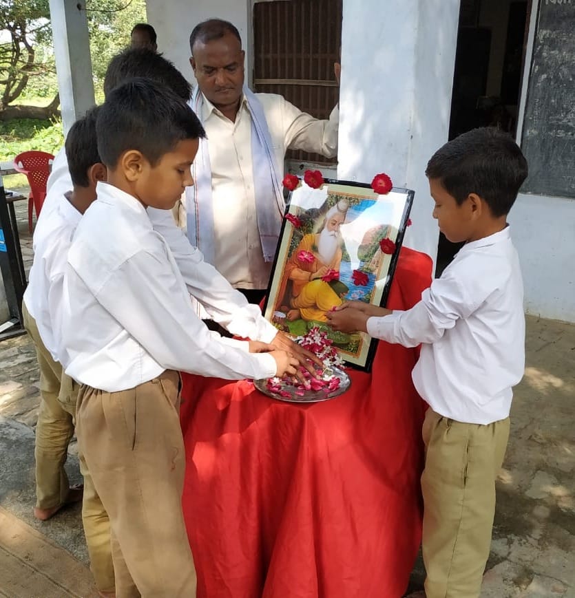 Maharishi Valmiki's birth anniversary celebrated with gaiety