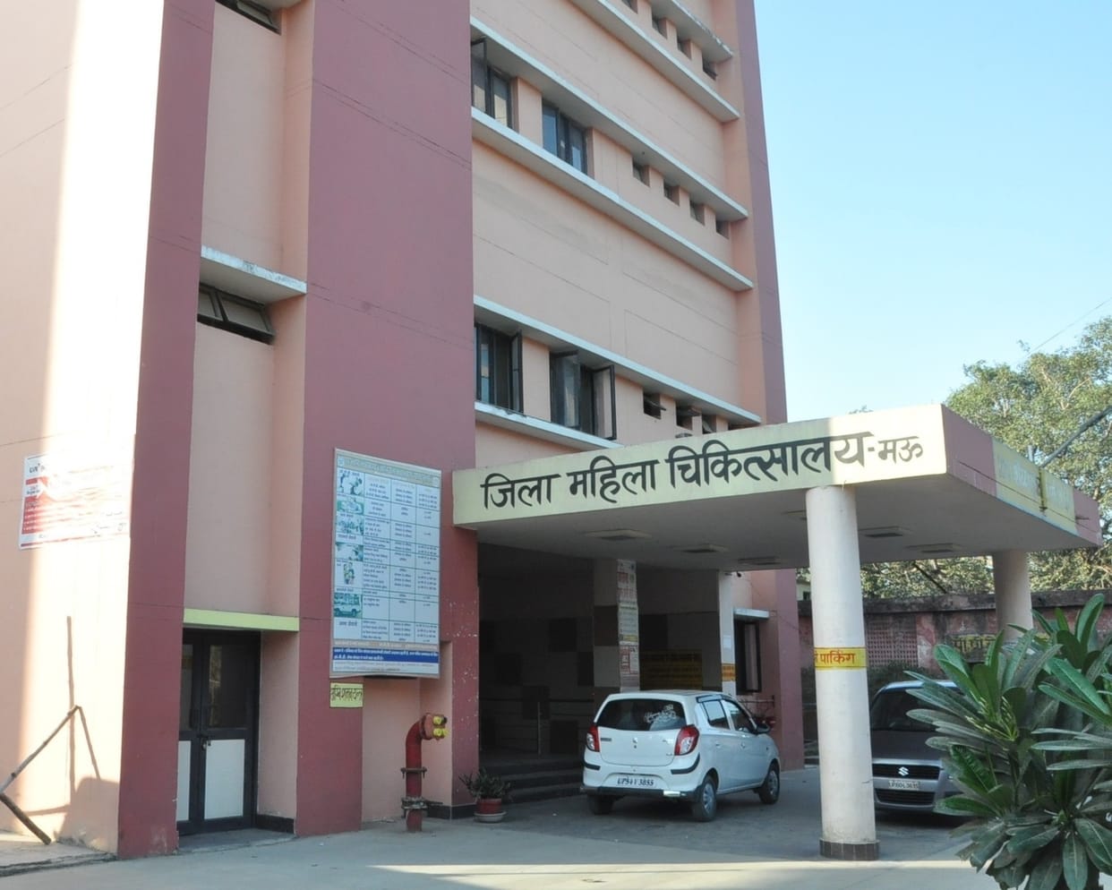 Medical services getting affected due to shortage of doctors