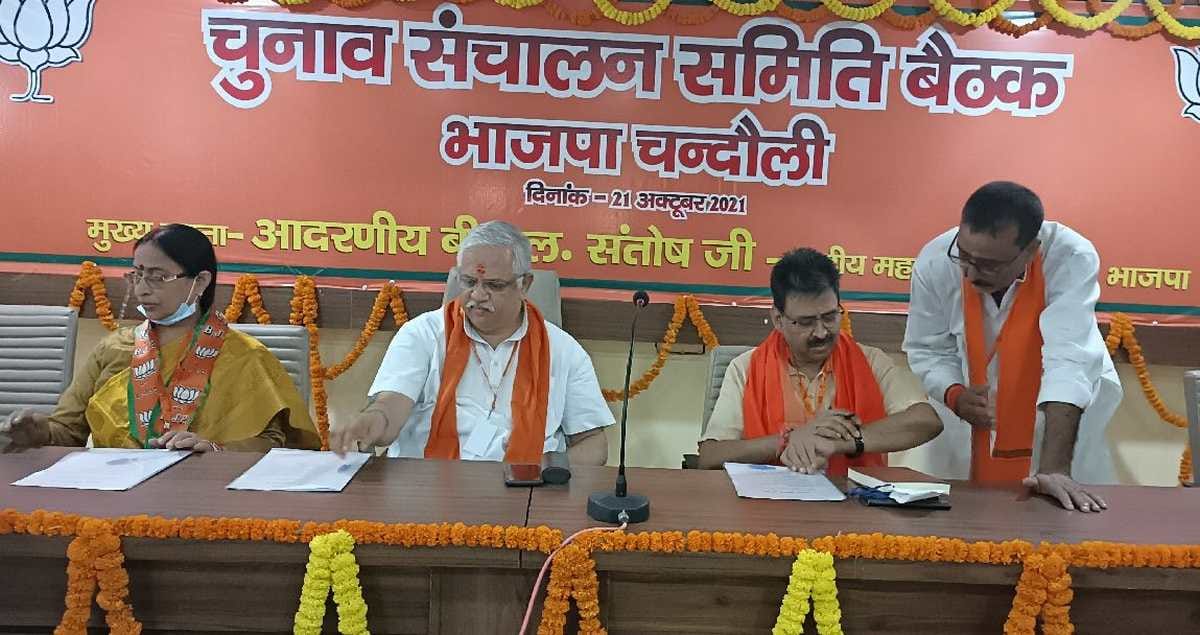 Kashi will develop keeping Baba Vishwanath, Ganga and Sanskrit at center said BL Santosh 