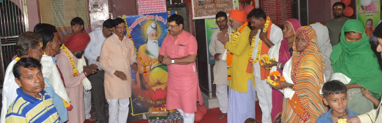 Hathras: Maharishi Valmiki Jayanti celebrated with gaiety