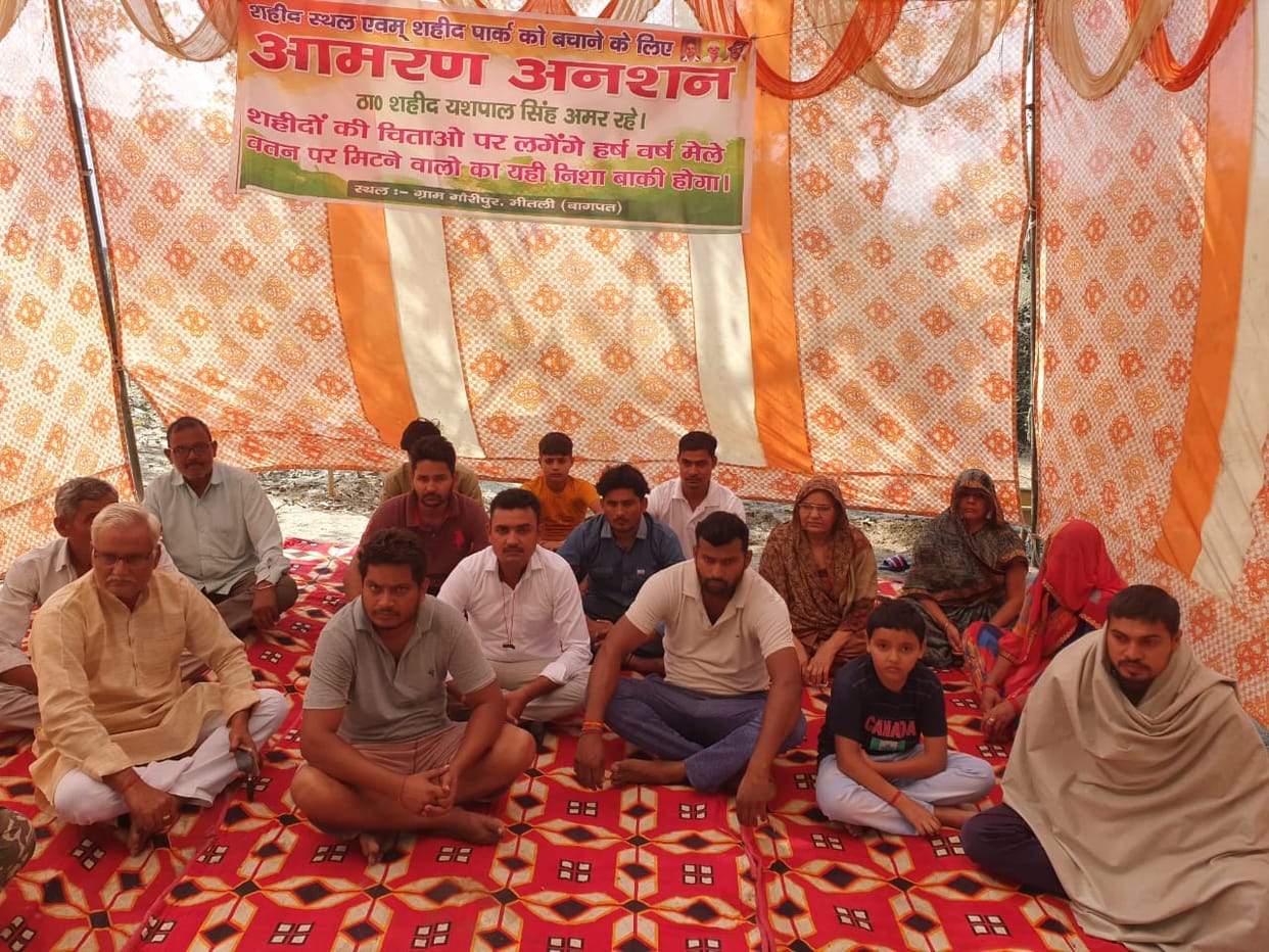 fast unto death in protest against the construction of panchayat building
