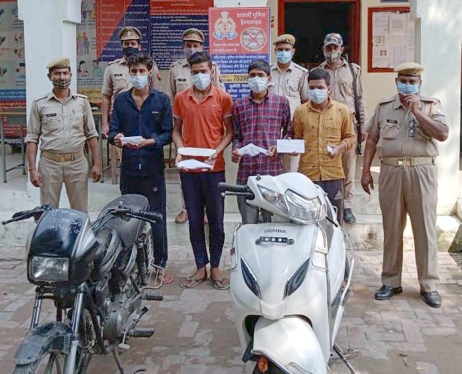 Four miscreants of vehicle theft gang arrested