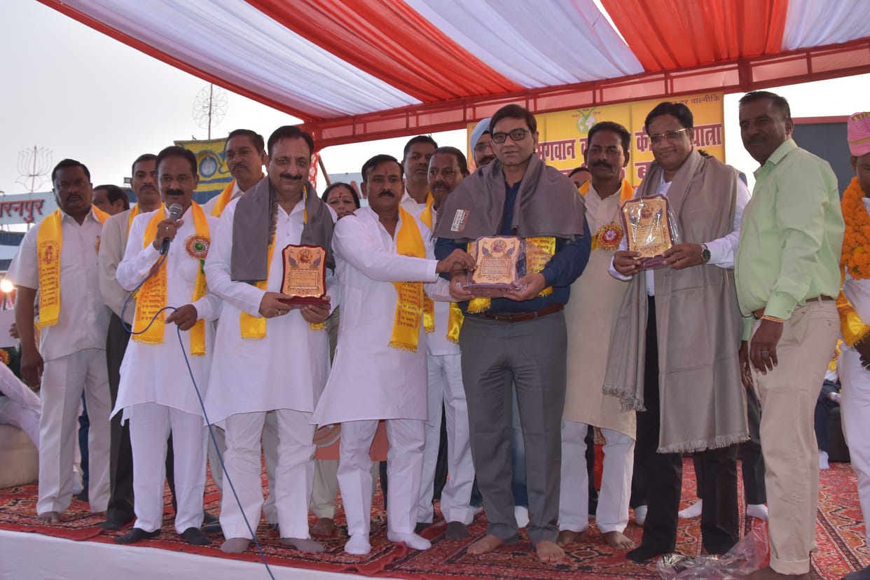 Celebrated the birth anniversary of Lord Valmiki with reverence