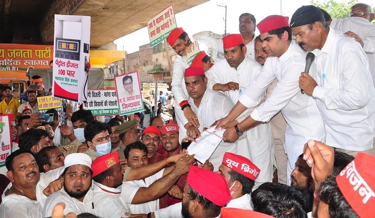BJP government proved unable to stop inflation: Akshay Yadav
