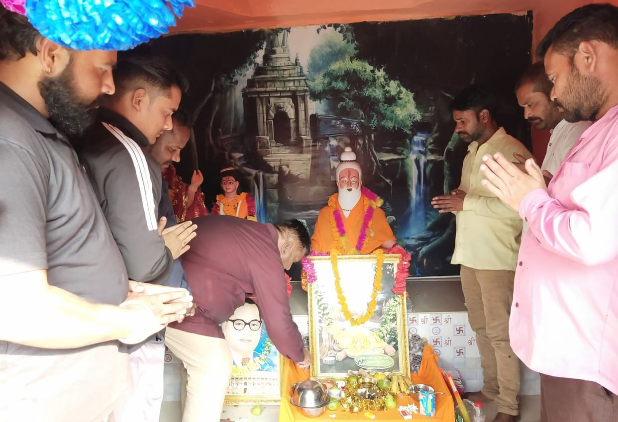Cultural programme