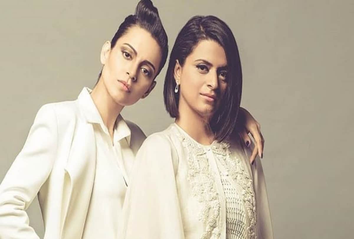 Court rejects Kangana ranauts plea for transfer of defamation case filed by Javed Akhtar