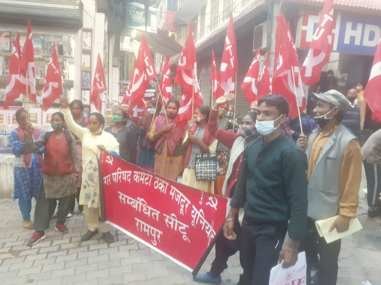 urben body contract employee protest in rampur