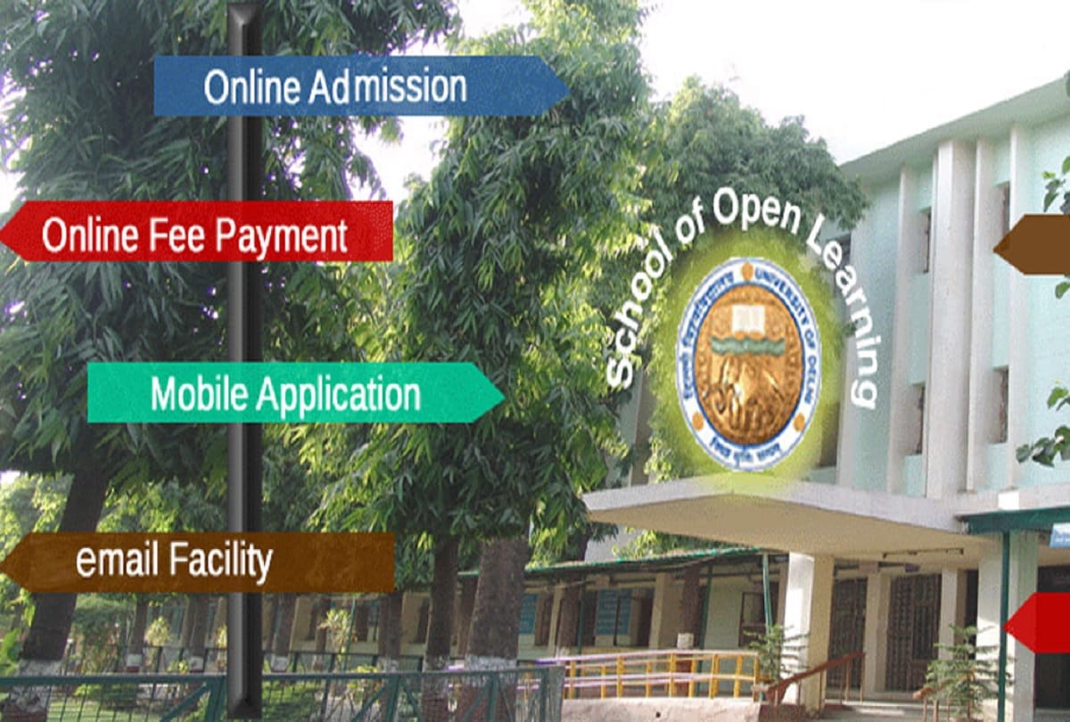 online admission process start from 10 am on friday for admission to five undergraduate courses of sol