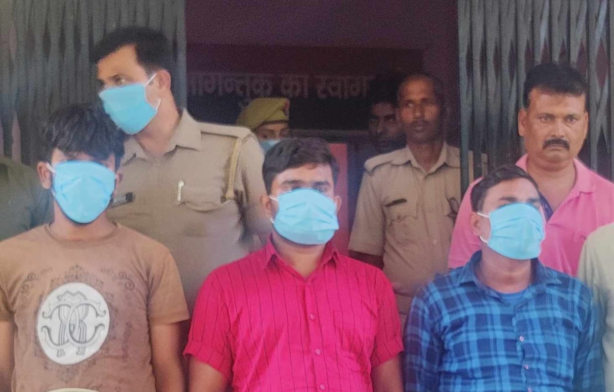 Three arrested along with the prize kingpin of chain snatching gang