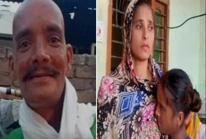 मृतक लखबीर और गम में डूबी पत्नी जसप्रीत।