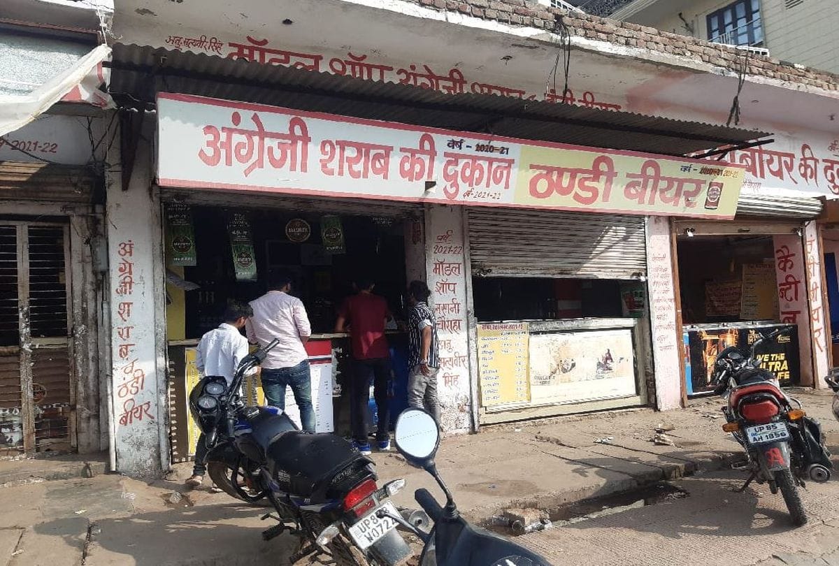 Liquor beer shops opens in the restricted area of Shri Krishna Janmasthan mathura