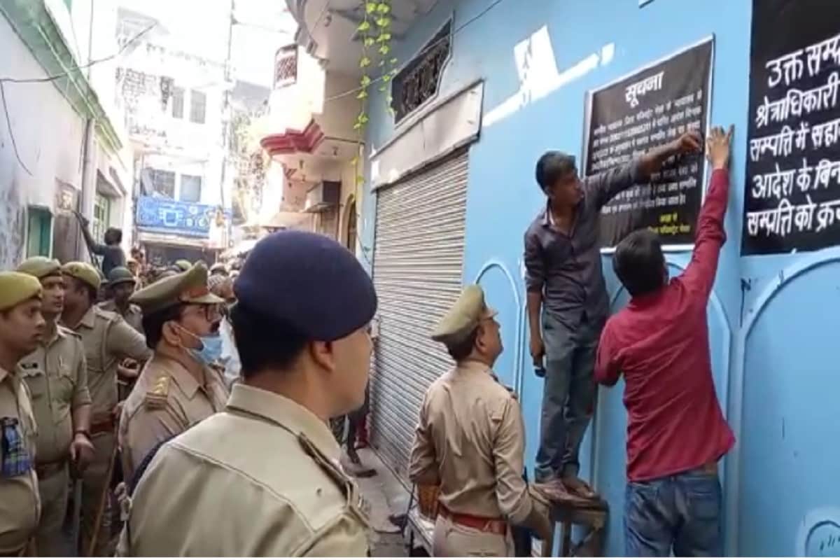 Meerut News: Police sealed house and warehouse of five crores of Haji Galla and see photos