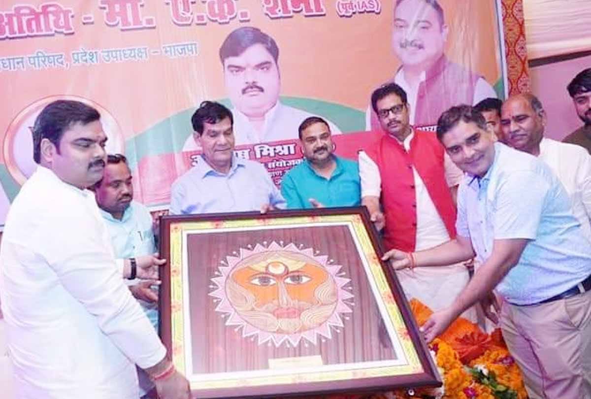 Defense Corridor will change the fate of Bundelkhand
