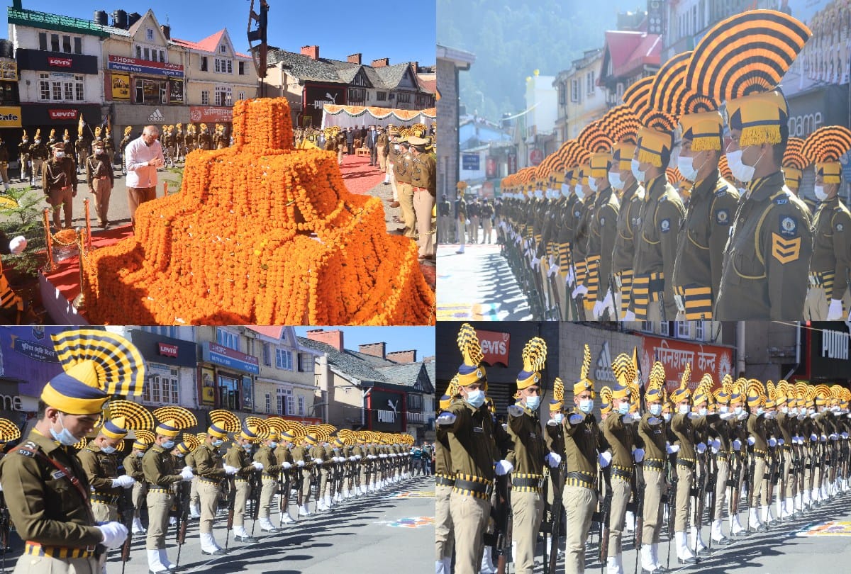 Police Commemoration Day: Governor said - Police forces doing internal security of the country