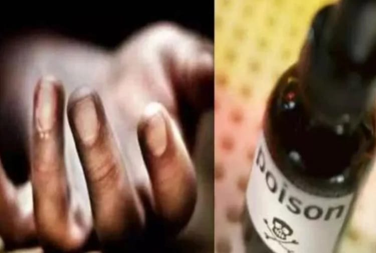 Woman Consumes Poison with Two Daughters in Kapurthala