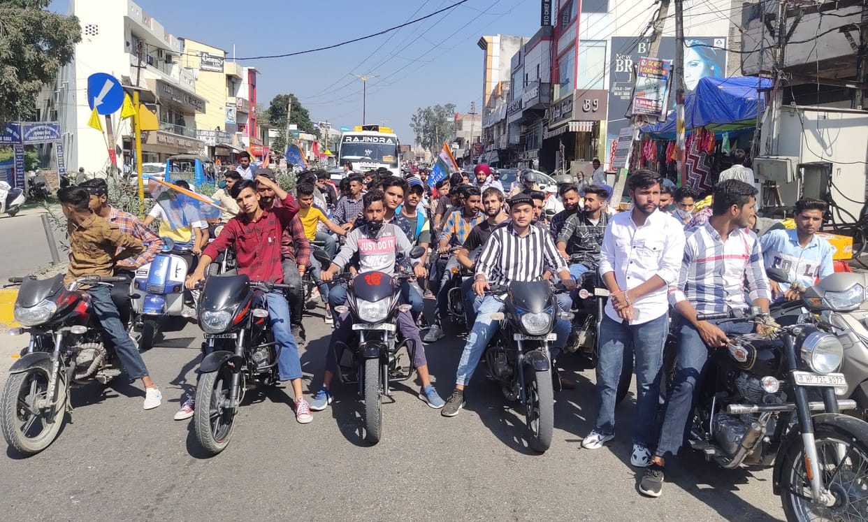 Demonstration of strength after the appointment of NSUI District President