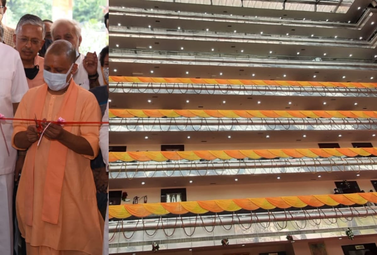 CM Yogi Adityanath inaugrated VVIP guest house in lucknow.