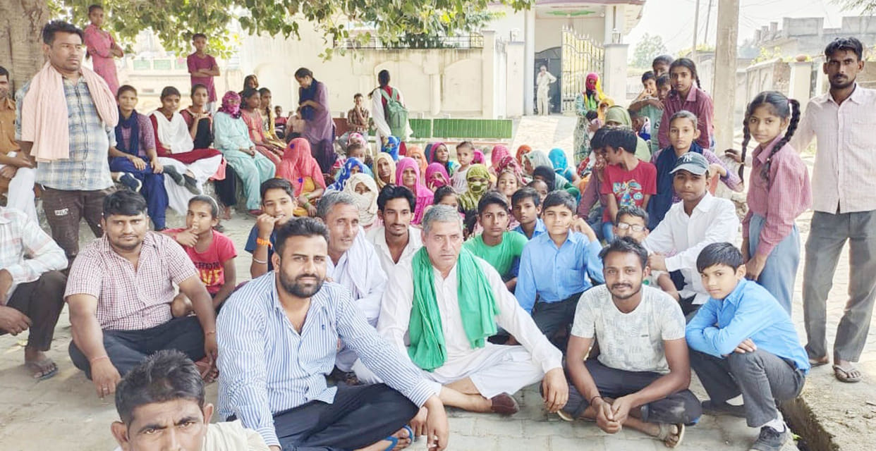Protest against Jagmag scheme in Pabnawa
