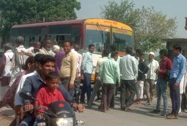 road jaam