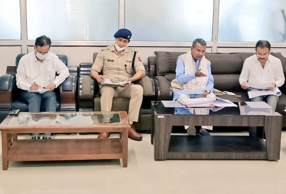 meeting