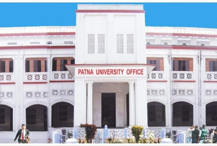 Patna Univerity Starts Admission Process For 22 Pg Vocational Courses