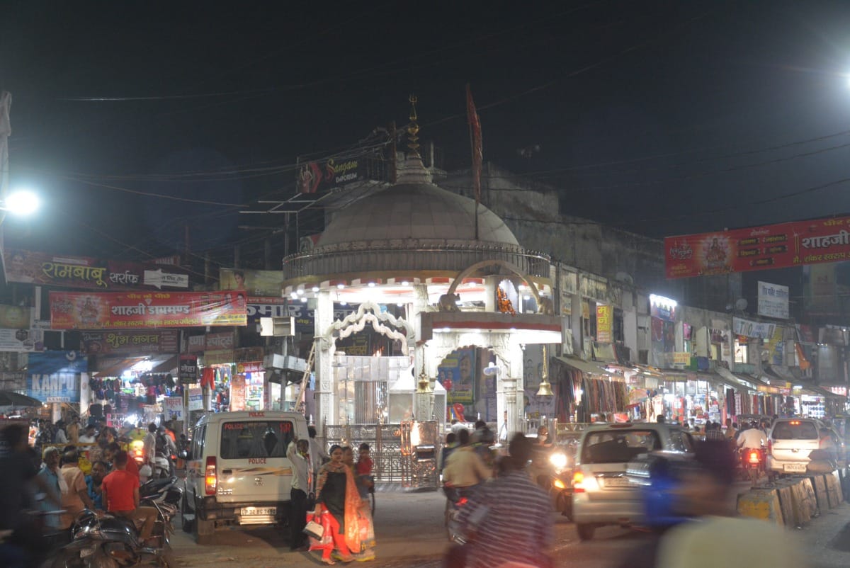 The city's face will be improved by ten crores, 70 roads will be built