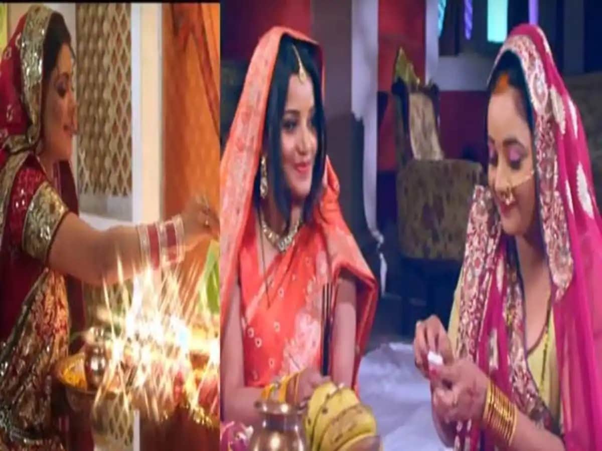 Karwa Chauth 2021: These are the top Bhojpuri songs made on Karwa Chauth, did you hear?