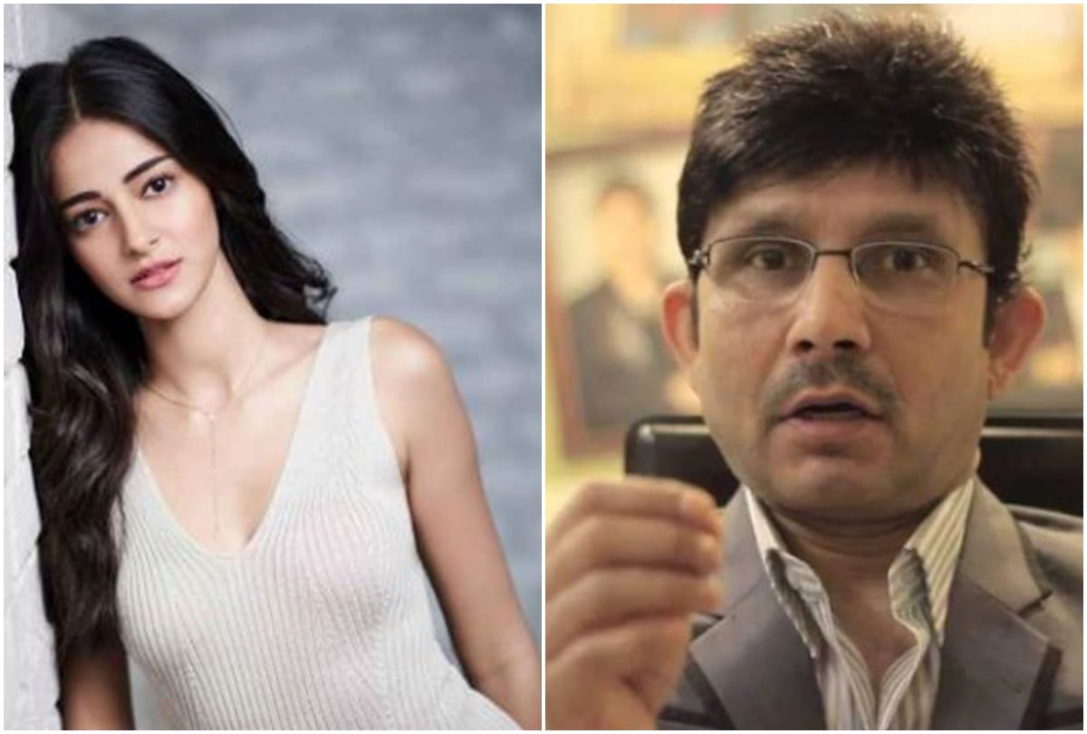 Kamaal r khan says Ananya pandey could be arrested by ncb soon tweet about aryan khan