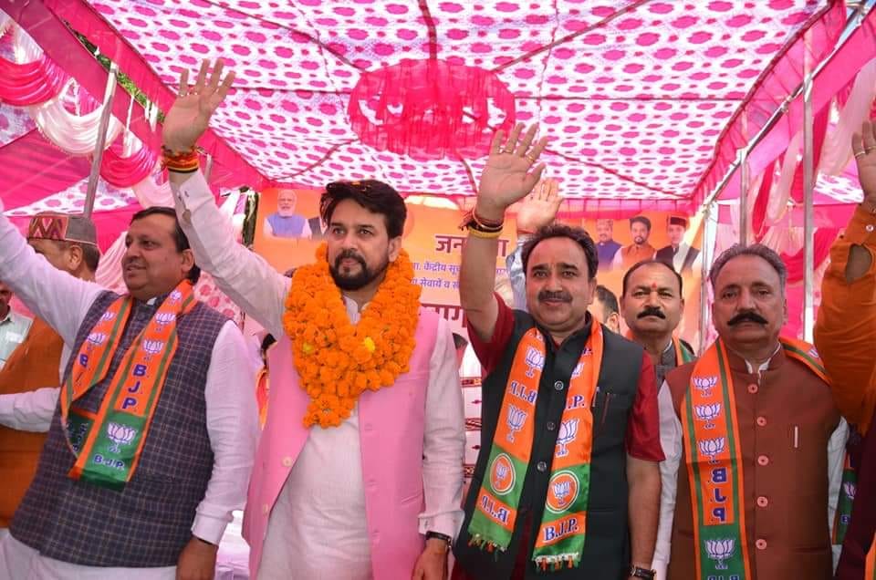 100 crore vaccination in India is historic : Anurag