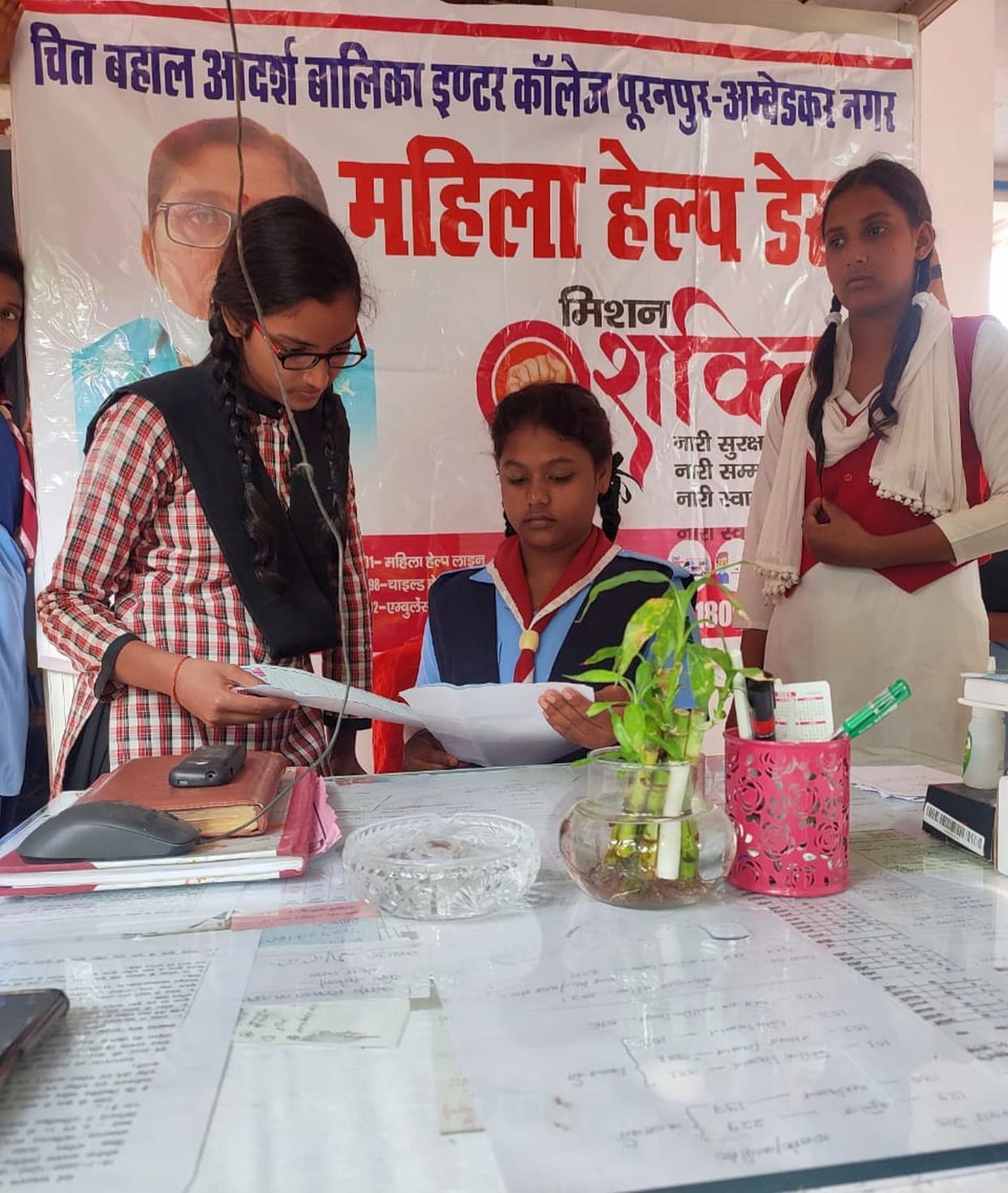 Regular evaluation is necessary to increase the quality of education