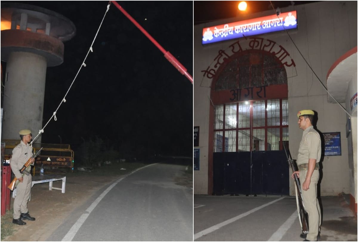 26 prisoners will be transferred from Jammu and Kashmir to Agra Central Jail