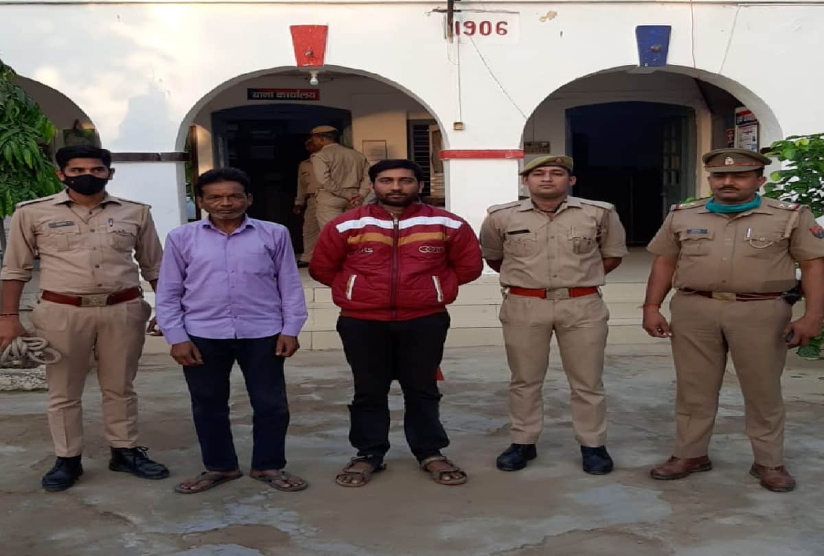 Agra Police Lodge Charge Sheet Against Gst Officers In 43 Lakh Rupees Robbery Case