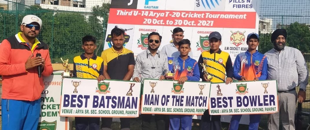 Arya Cricket Academy beat Karnal by 4 wickets and Eldeco by 3 runs
