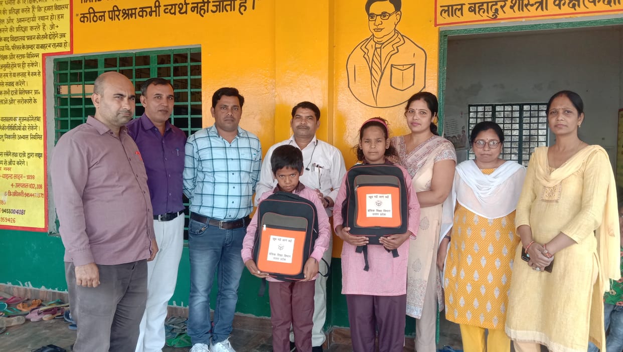 Children wandering for support got the support of school, the situation will improve further