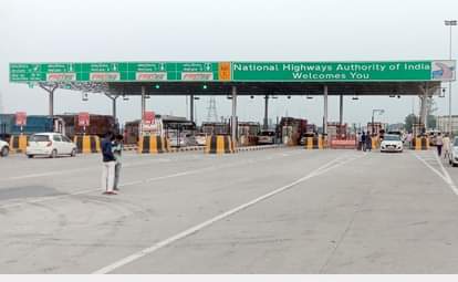 बनारस-गोरखपुर हाईवे