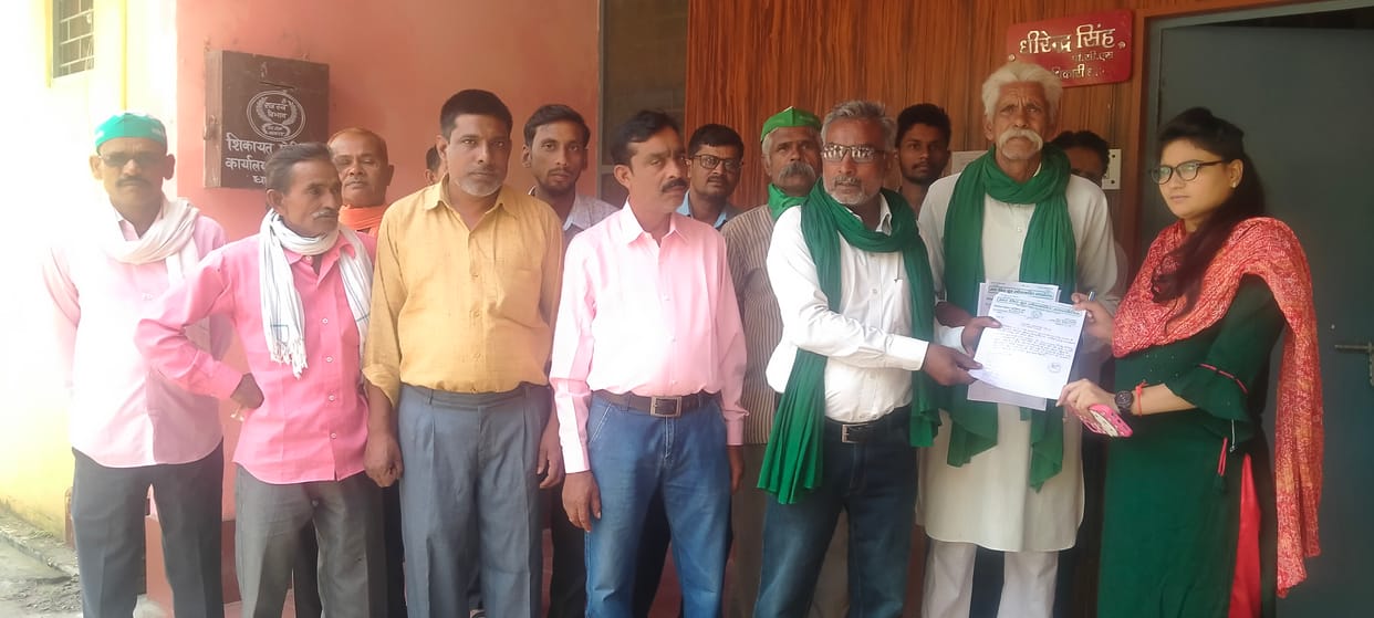 Bhakiyu asked for compensation for crops destroyed by rain