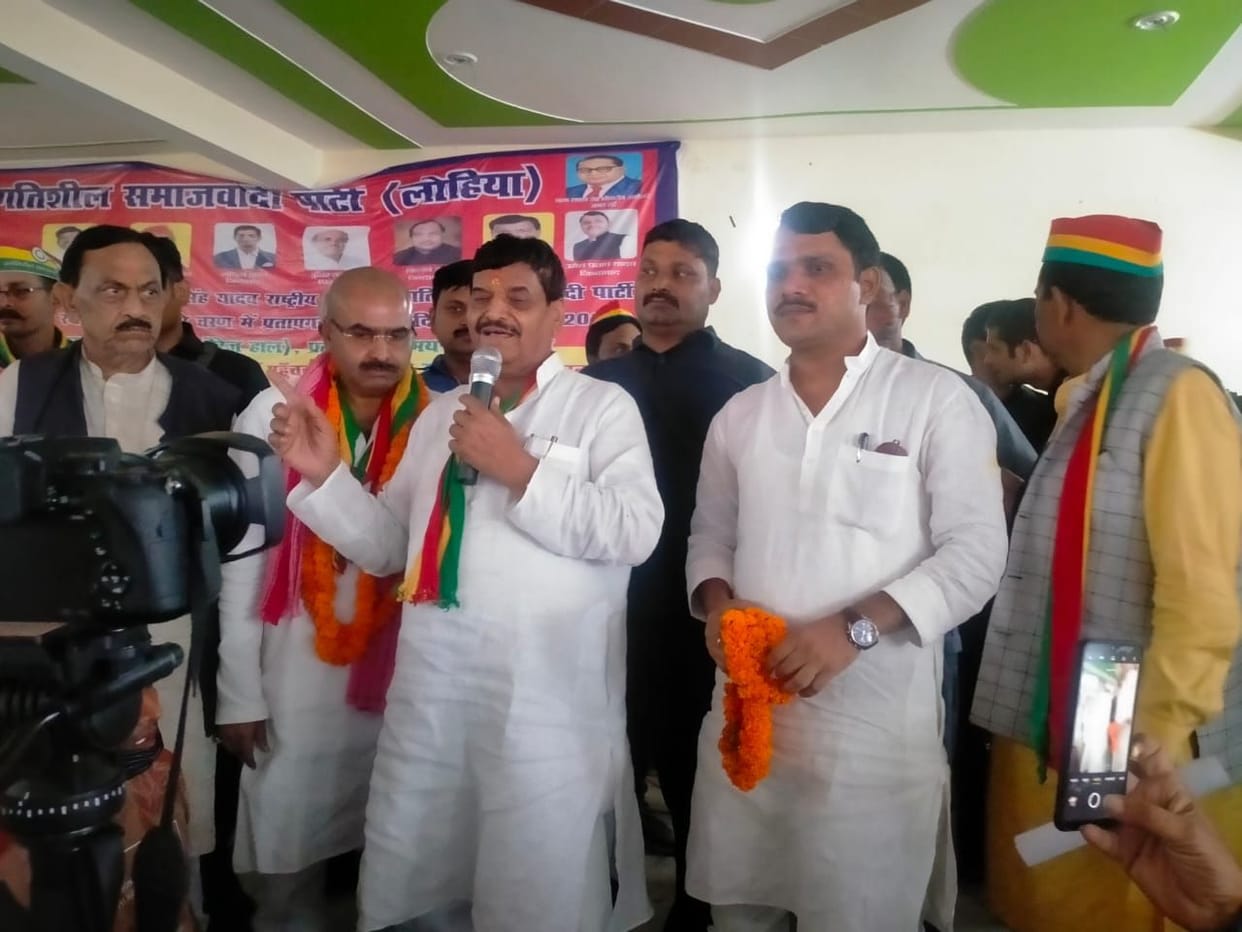 BJP government will be removed if small parties including SP unite: Shivpal