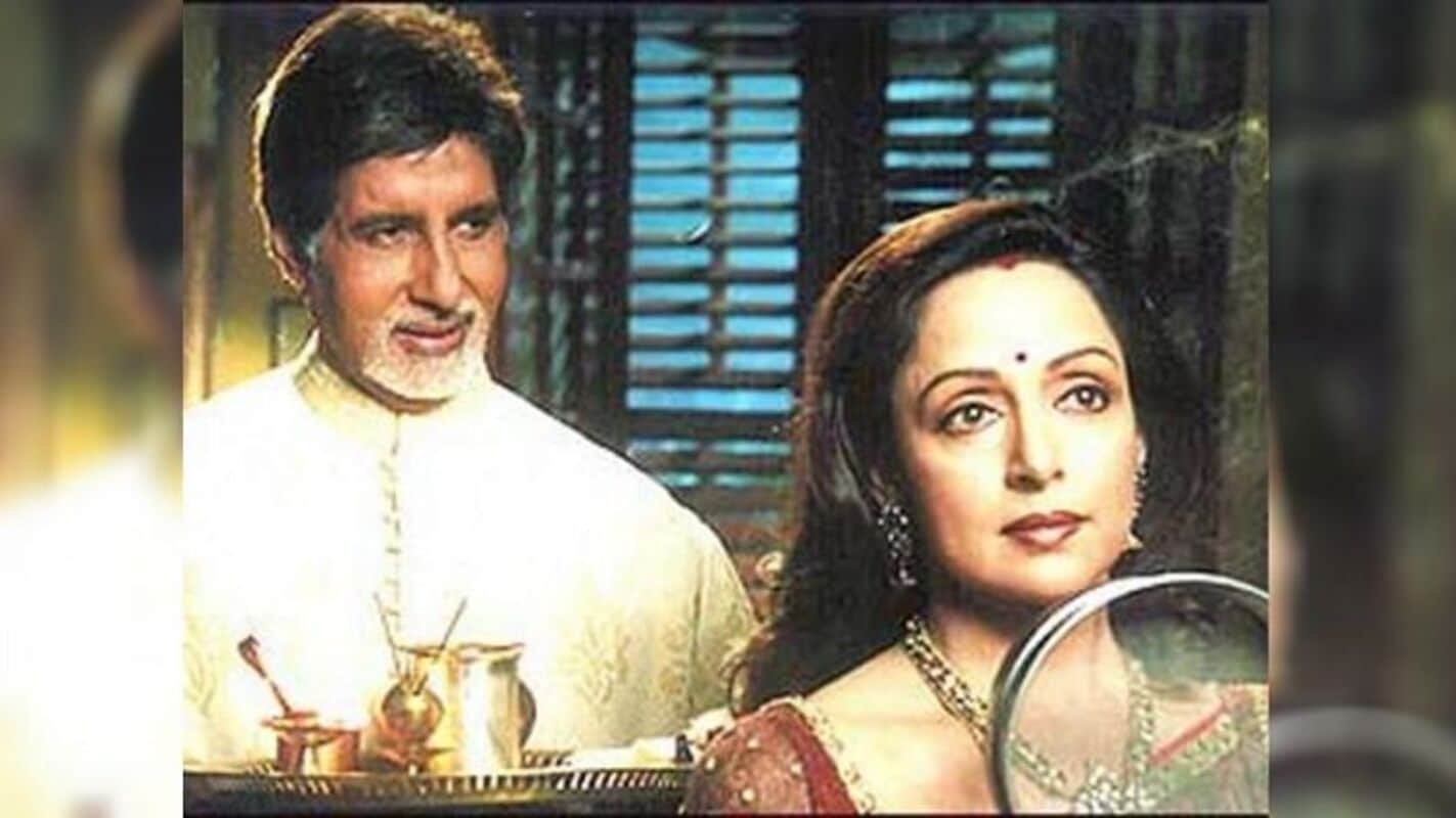 When jaya bachchan watches Amitabh Bachchan and Hema Malini film Baghban says I cant look as beautiful as her