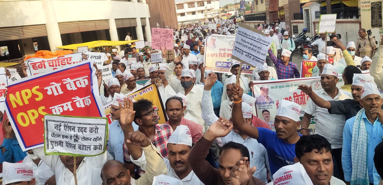Ateva took out procession for restoration of old pension