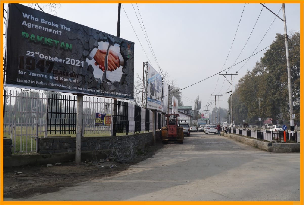 Black Day Pakistan Murdabad slogans in Srinagar