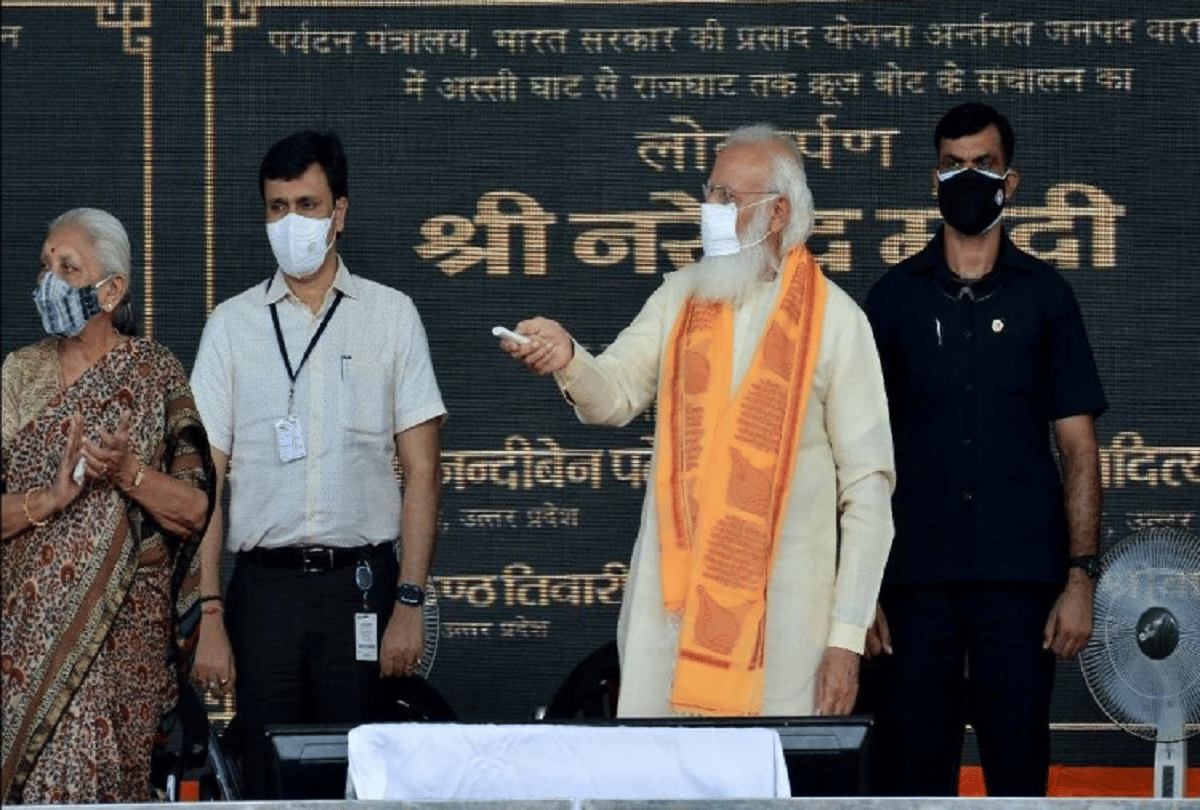 PM narendra modi visit varanasi airport to rally place via helicopter prome minister inaugurates  30 projects before Diwali