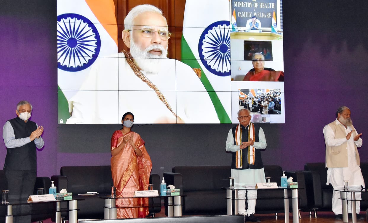 PM inaugurates Vishram Sadan of National Cancer Institute