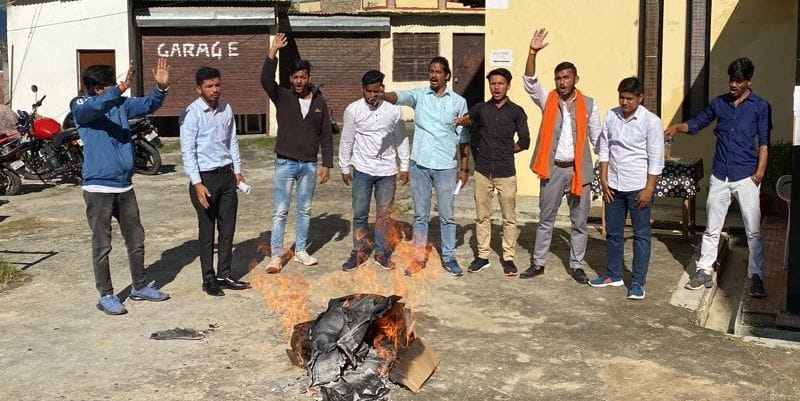 Students Protest over Seats