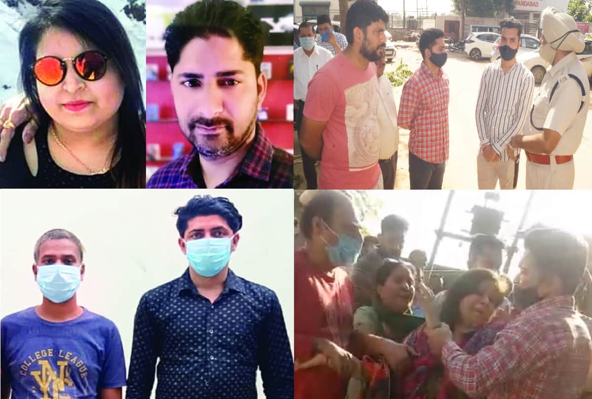 faridabad triple murder case innocent was hiding in house after hearing sound of bullet