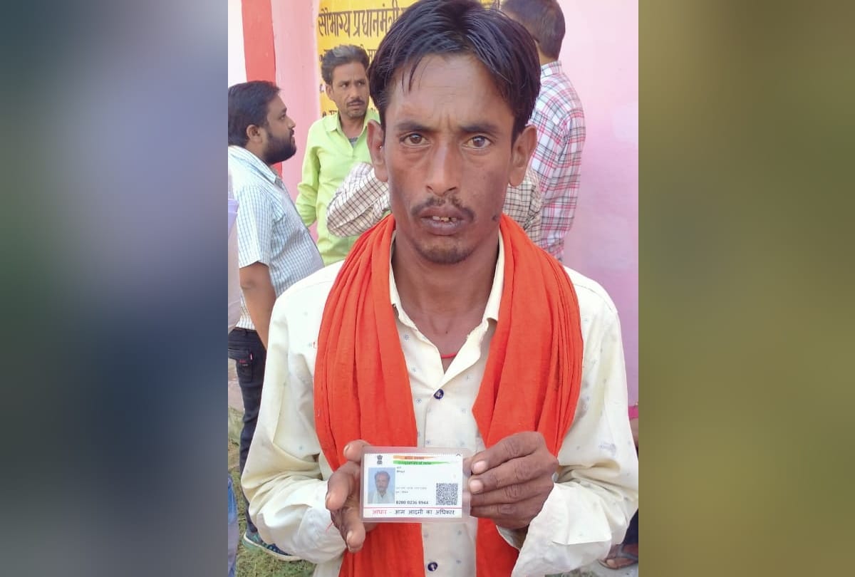 Jhansi Lalitpur farmer died of standing in queue for manure for two days