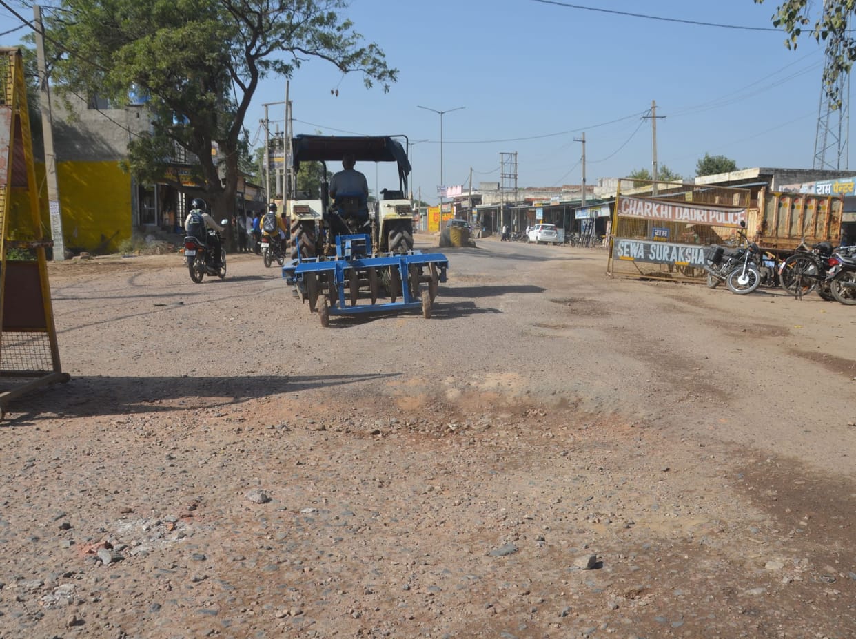 5 km from the city. Road will be made model stretch, 10.86 crore will be spent