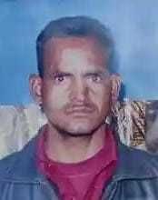 Dead Body Of PostMan Found