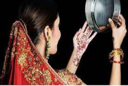 Karwa Chauth 2021 This time many wonderful and auspicious coincidences will meet together on Karwa Chauth