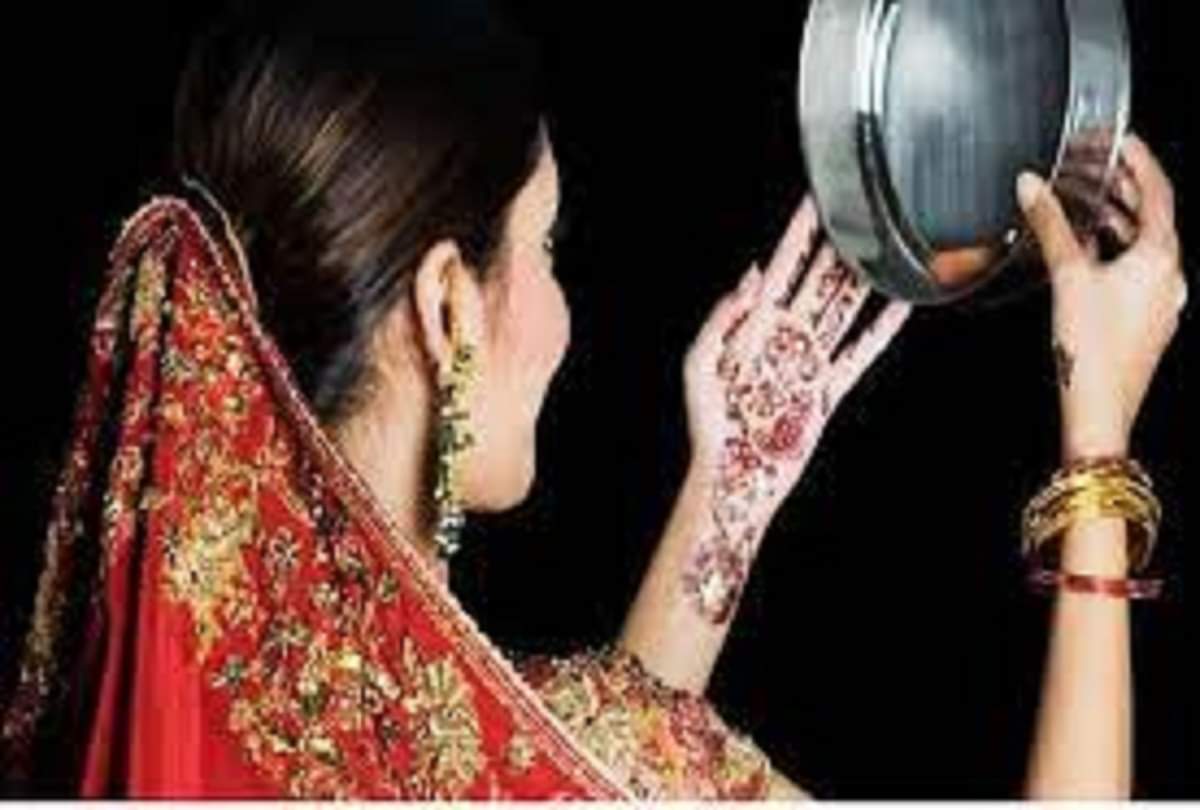 Karwa chauth 2021: Karwa chauth 2021 moon of Karwa Chauth will come out in Rohini Nakshatra know shubh muhurat and puja vidhi
