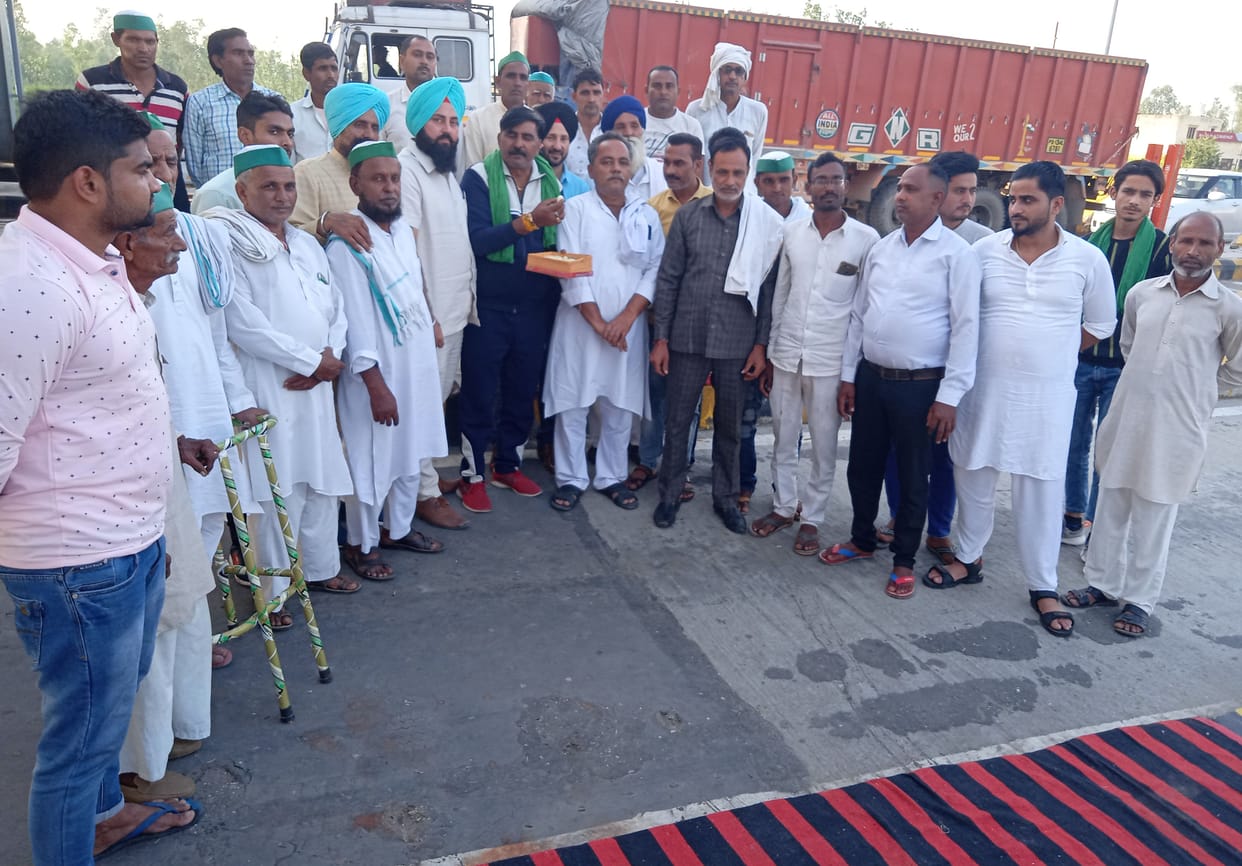 Bhakiyu made Neeraj Pehalwan district president